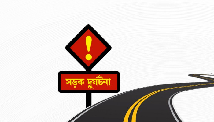সাভারের কলমায় লেগুনা-মিনিবাস সংঘর্ষে ৩ জন নিহত সাভারের কলমায় লেগুনা-মিনিবাস সংঘর্ষে ৩ জন নিহত