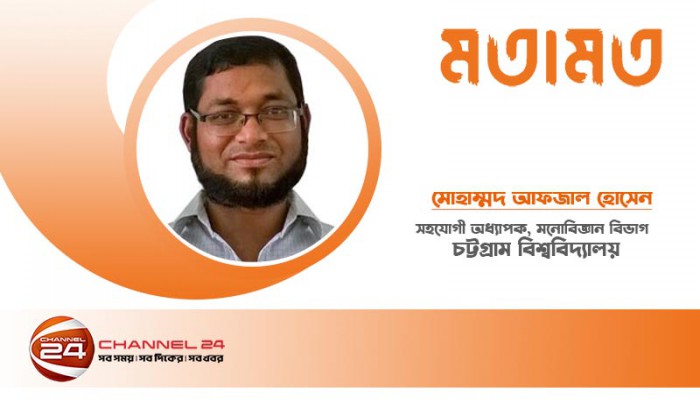 ইন্টারনেট: ব্যবহার, অপব্যবহার, অতিব্যবহার ও আসক্তি ইন্টারনেট: ব্যবহার, অপব্যবহার, অতিব্যবহার ও আসক্তি