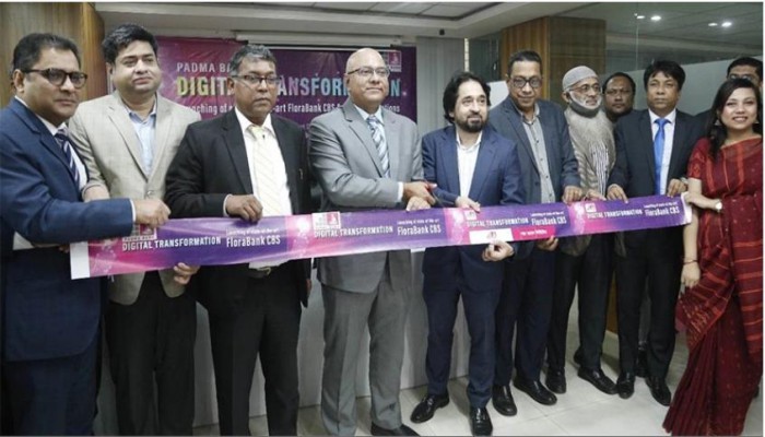 রিহ্যাব ফেয়ারে পদ্মা ব্যাংকের বিশেষ গৃহঋণ সেবা রিহ্যাব ফেয়ারে পদ্মা ব্যাংকের বিশেষ গৃহঋণ সেবা