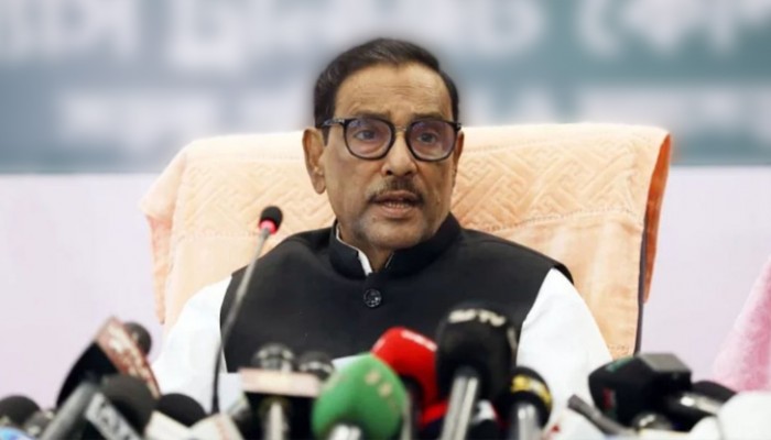 বিদ্যুতের ভর্তুকি আমরা সমন্বয় করতে চাই : কাদের বিদ্যুতের ভর্তুকি আমরা সমন্বয় করতে চাই : কাদের