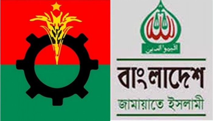 বিএনপি-জামায়াত দুই দলই হাঁটছে দুই পথে বিএনপি-জামায়াত দুই দলই হাঁটছে দুই পথে