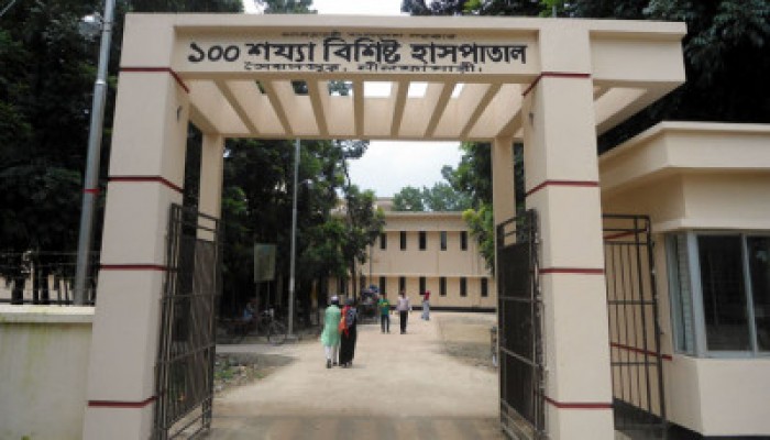 সৈয়দপুর হাসপাতালের এক্সরে মেশিন বিকল ॥ ভোগান্তিতে রোগীরা সৈয়দপুর হাসপাতালের এক্সরে মেশিন বিকল ॥ ভোগান্তিতে রোগীরা
