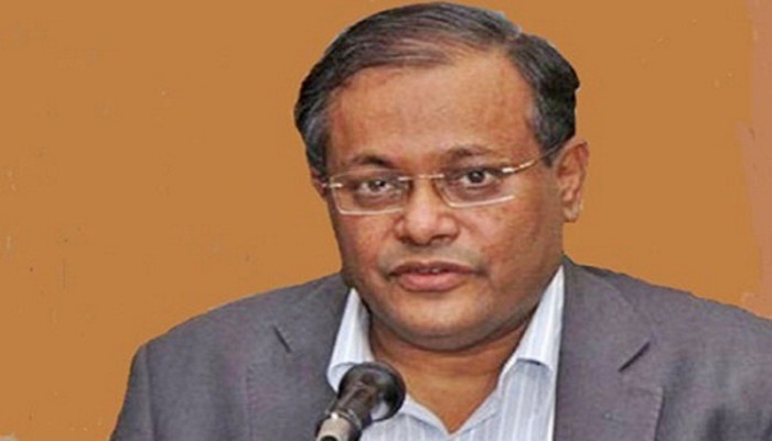 বাংলাদেশের সঙ্গে ভিসা অব্যাহতি ও বাণিজ্য সম্প্রসারণে রাজি মিশর : পররাষ্ট্রমন্ত্রী বাংলাদেশের সঙ্গে ভিসা অব্যাহতি ও বাণিজ্য সম্প্রসারণে রাজি মিশর : পররাষ্ট্রমন্ত্রী