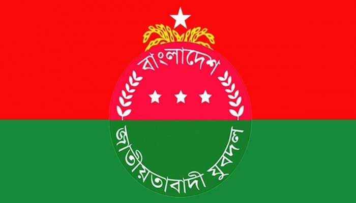 আজ যুবদলের সমাবেশ আজ যুবদলের সমাবেশ