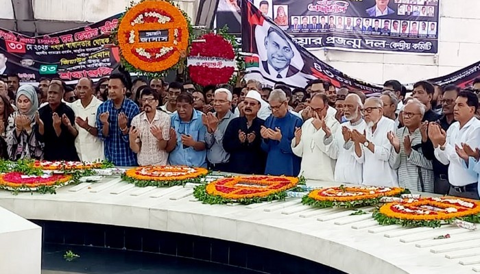 বাংলাদেশকে পরনির্ভরশীল রাষ্ট্রে পরিণত করাই সরকারের লক্ষ্য : ফখরুল বাংলাদেশকে পরনির্ভরশীল রাষ্ট্রে পরিণত করাই সরকারের লক্ষ্য : ফখরুল