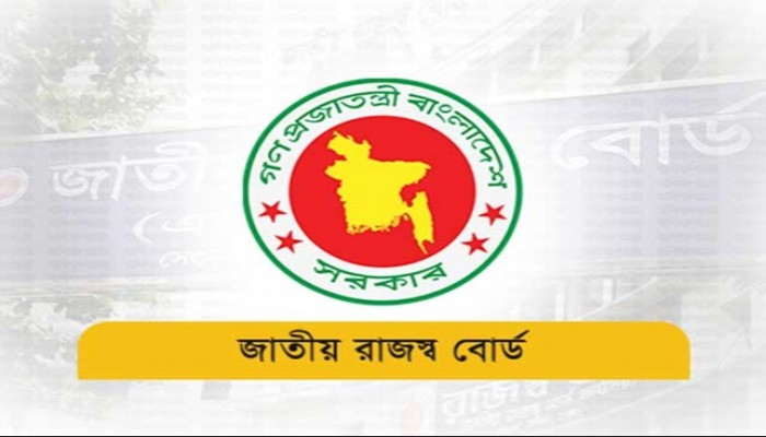জীবনযাত্রাকে ব্যয়বহুল করে তুলতে পারে জীবনযাত্রাকে ব্যয়বহুল করে তুলতে পারে