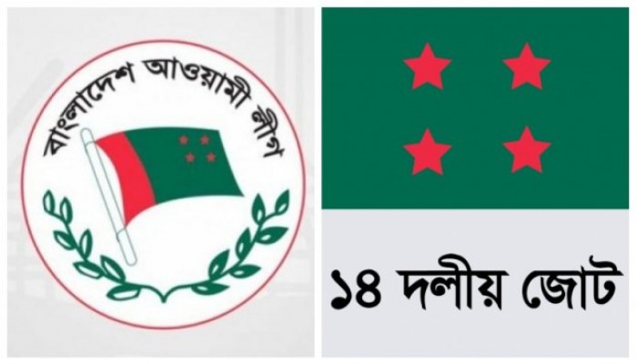 চলমান অর্থনৈতিক সংকট সমাধান না করে জিইয়ে রাখবে চলমান অর্থনৈতিক সংকট সমাধান না করে জিইয়ে রাখবে
