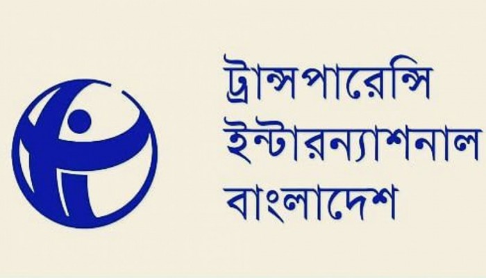 ৪৪২ উপজেলায় ৩০০’র বেশি নতুন মুখ নির্বাচিত ৪৪২ উপজেলায় ৩০০’র বেশি নতুন মুখ নির্বাচিত