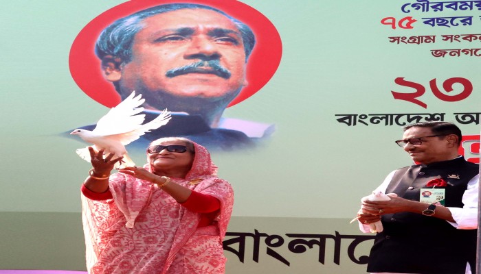 বর্ণিল আয়োজনে সারাদেশে আ’লীগের ৭৫তম প্রতিষ্ঠাবার্ষিকী উদযাপন বর্ণিল আয়োজনে সারাদেশে আ’লীগের ৭৫তম প্রতিষ্ঠাবার্ষিকী উদযাপন