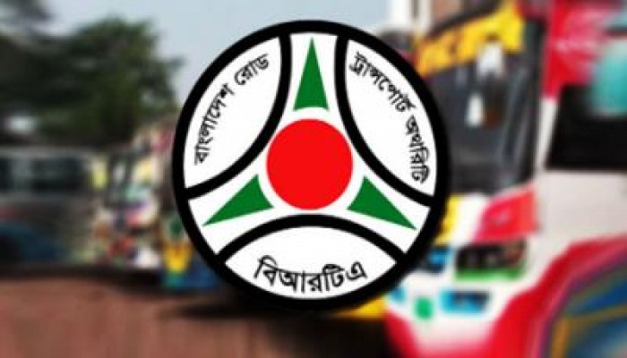 ঈদযাত্রায় ১২ দিনে সড়ক দুর্ঘটনায় নিহত ২১৫ : বিআরটিএ ঈদযাত্রায় ১২ দিনে সড়ক দুর্ঘটনায় নিহত ২১৫ : বিআরটিএ