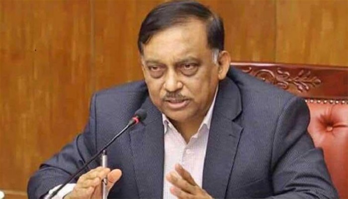 মাদক আইনের শাস্তি ও জরিমানা নিয়ে যা বললেন স্বরাষ্ট্রমন্ত্রী মাদক আইনের শাস্তি ও জরিমানা নিয়ে যা বললেন স্বরাষ্ট্রমন্ত্রী