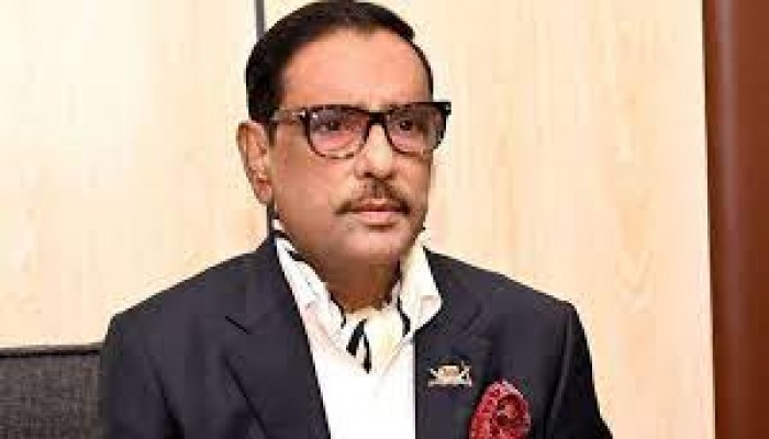 আন্দোলন নিয়ে নেতাকর্মীদের সতর্ক পাহারায় থাকার নির্দেশ কাদেরের আন্দোলন নিয়ে নেতাকর্মীদের সতর্ক পাহারায় থাকার নির্দেশ কাদেরের