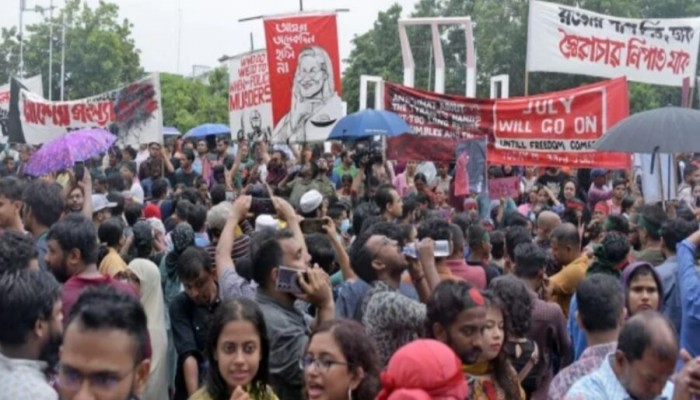 বৈষম্যবিরোধী ছাত্র আন্দোলন ‘সর্বাত্মক অসহযোগ’ রোববার থেকে বৈষম্যবিরোধী ছাত্র আন্দোলন ‘সর্বাত্মক অসহযোগ’ রোববার থেকে
