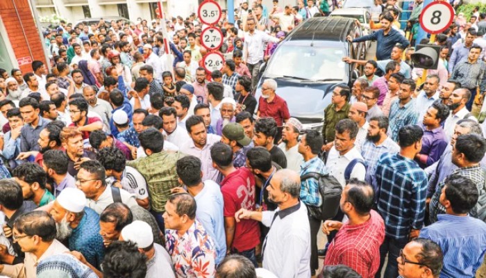 শিক্ষার সবখানে বিশৃঙ্খলা শিক্ষার সবখানে বিশৃঙ্খলা