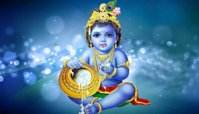 শুভ জন্মাষ্টমী আজ শুভ জন্মাষ্টমী আজ