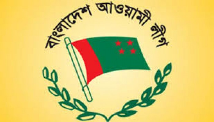 অস্তিত্ব সংকটে আ’লীগ অস্তিত্ব সংকটে আ’লীগ
