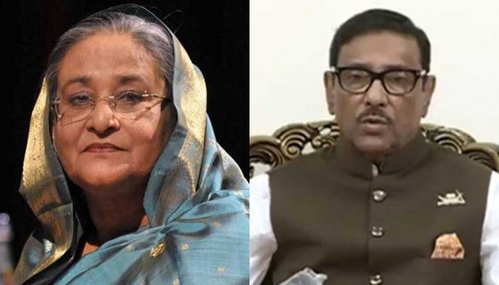 শেখ হাসিনা-ওবায়দুল কাদেরের বিরুদ্ধে আরও এক হত্যা মামলা শেখ হাসিনা-ওবায়দুল কাদেরের বিরুদ্ধে আরও এক হত্যা মামলা