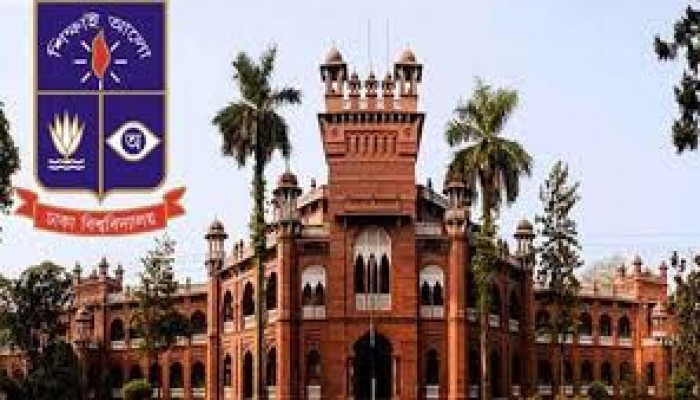 ঢাবিতে দলীয় রাজনীতি নিষিদ্ধ দাবিতে বিক্ষোভ ঢাবিতে দলীয় রাজনীতি নিষিদ্ধ দাবিতে বিক্ষোভ