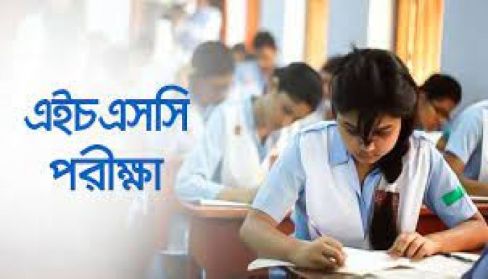 এইচএসসির ফল প্রকাশ ১৫ অক্টোবর এইচএসসির ফল প্রকাশ ১৫ অক্টোবর