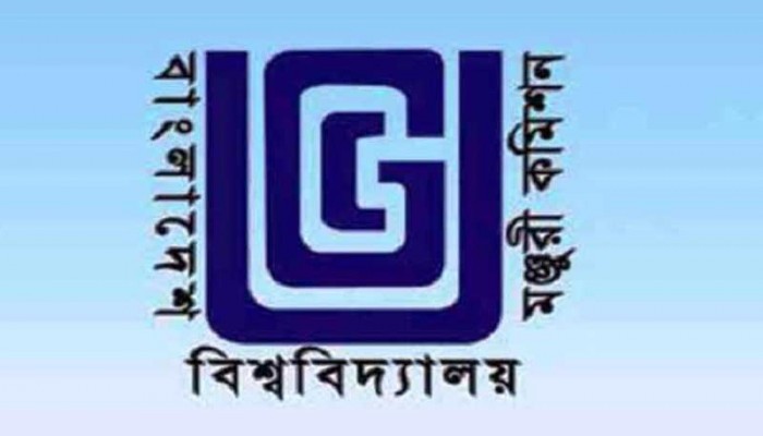 গুরুত্বপূর্ণ পদ শূন্য বিশ্ববিদ্যালয়ে ব্যাহত শিক্ষাকার্যক্রম গুরুত্বপূর্ণ পদ শূন্য বিশ্ববিদ্যালয়ে ব্যাহত শিক্ষাকার্যক্রম