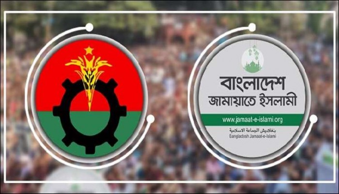 বিএনপির বড় চ্যালেঞ্জ জামায়াত বিএনপির বড় চ্যালেঞ্জ জামায়াত