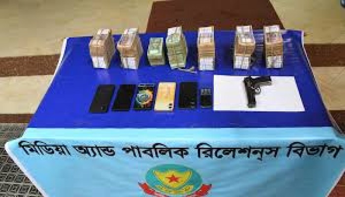 ফ্ল্যাট বিক্রির নামে প্রতারণা, ৫৭ লাখ টাকাসহ গ্রেফতার ৬ ফ্ল্যাট বিক্রির নামে প্রতারণা, ৫৭ লাখ টাকাসহ গ্রেফতার ৬