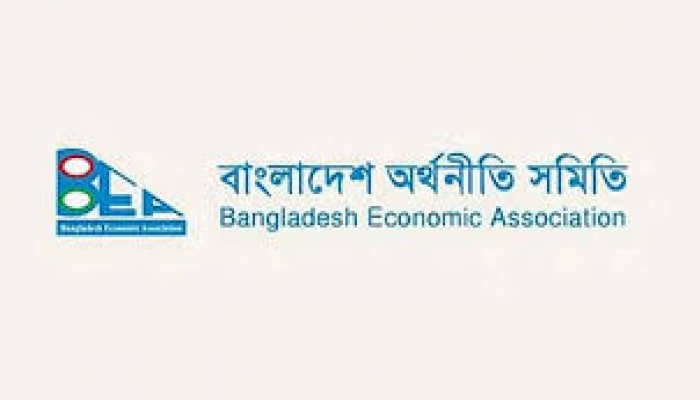 ৪৬ বছরে পাচার ৮ লাখ কোটি টাকা-অর্থনীতি সমিতি ৪৬ বছরে পাচার ৮ লাখ কোটি টাকা-অর্থনীতি সমিতি