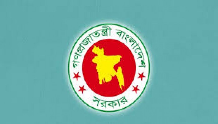 সরকারি চাকরি কোটায় আসছে সংস্কার সরকারি চাকরি কোটায় আসছে সংস্কার