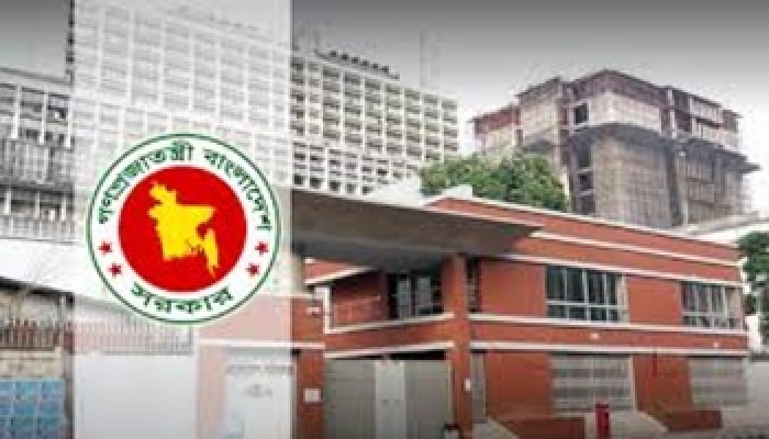নতুন বেতন কাঠামো চান সচিবালয়ের কর্মচারীরা নতুন বেতন কাঠামো চান সচিবালয়ের কর্মচারীরা