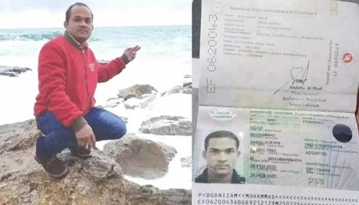 ইসরায়েলি হামলায় লেবাননে বাংলাদেশি নিহত ইসরায়েলি হামলায় লেবাননে বাংলাদেশি নিহত