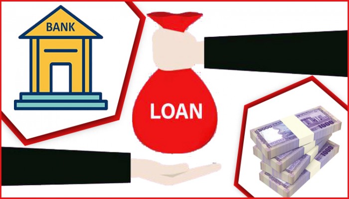 ভারসাম্যহীন ঋণ বিতরণ, ঝুঁকিতে ১৩ ব্যাংকের আমানত ভারসাম্যহীন ঋণ বিতরণ, ঝুঁকিতে ১৩ ব্যাংকের আমানত