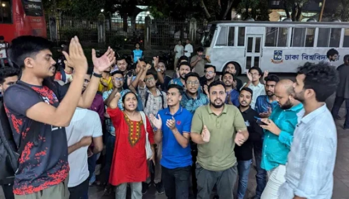 শিক্ষার্থীদের তোপের মুখে পণ্ড ঢাবি সিন্ডিকেটের মিটিং শিক্ষার্থীদের তোপের মুখে পণ্ড ঢাবি সিন্ডিকেটের মিটিং