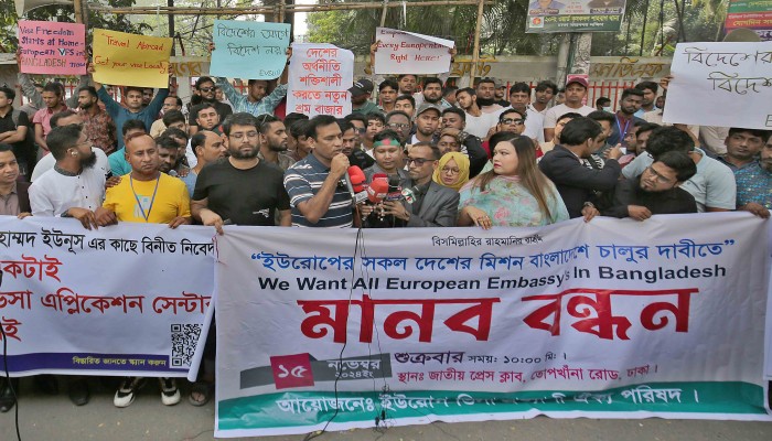 ইউরোপীয় দেশগুলোর দূতাবাস স্থাপনের দাবি ইউরোপীয় দেশগুলোর দূতাবাস স্থাপনের দাবি
