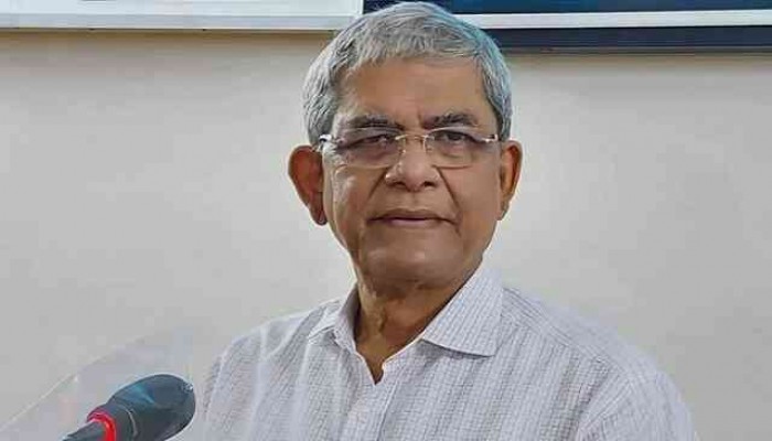 ক্ষমতায় গেলে জাতীয় সরকার গঠন করবে বিএনপি- মির্জা ফখরুল ক্ষমতায় গেলে জাতীয় সরকার গঠন করবে বিএনপি- মির্জা ফখরুল