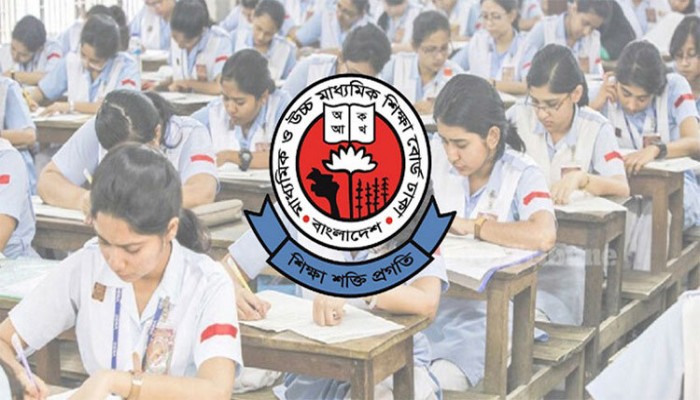 এসএসসি পরীক্ষার ফরম পূরণ শুরু কাল বেড়েছে ফি এসএসসি পরীক্ষার ফরম পূরণ শুরু কাল বেড়েছে ফি