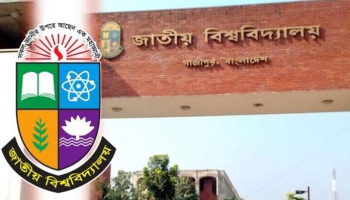 বাধ্যতামূলক অবসরে জাবি’র ২০ কর্মকর্তা বাধ্যতামূলক অবসরে জাবি’র ২০ কর্মকর্তা