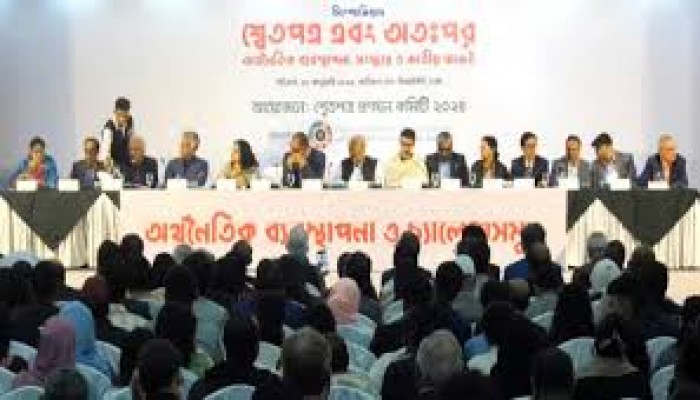 টিসিবির এক কোটি ফ্যামিলি কার্ডধারীর ৩৭ লাখই ভুয়া টিসিবির এক কোটি ফ্যামিলি কার্ডধারীর ৩৭ লাখই ভুয়া
