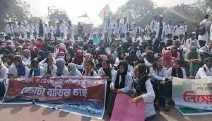 কোটায় বেকায়দায় সরকার কোটায় বেকায়দায় সরকার