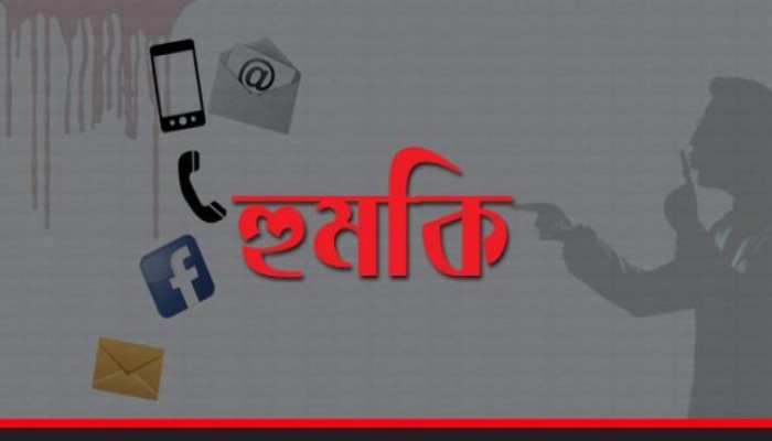 বান্দরবানে হত্যা মামলা তুলে নিতে হুমকি বান্দরবানে হত্যা মামলা তুলে নিতে হুমকি