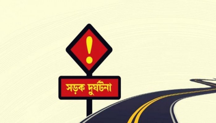 ফেনীতে মোটরসাইকেল নিয়ন্ত্রণ হারিয়ে ৩ যুবক নিহত ফেনীতে মোটরসাইকেল নিয়ন্ত্রণ হারিয়ে ৩ যুবক নিহত