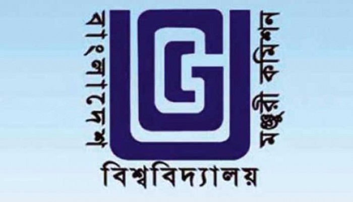 মেধাস্বত্ব সংরক্ষণে সেল প্রতিষ্ঠার উদ্যোগ ইউজিসির মেধাস্বত্ব সংরক্ষণে সেল প্রতিষ্ঠার উদ্যোগ ইউজিসির