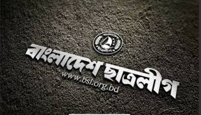 ছাত্রলীগ নেতাকে পুলিশে দিলো ছাত্ররা ছাত্রলীগ নেতাকে পুলিশে দিলো ছাত্ররা