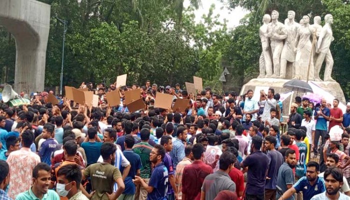 ঢাবির ব্যবসায় শিক্ষা ইউনিটের ভর্তি পরীক্ষা আজ ঢাবির ব্যবসায় শিক্ষা ইউনিটের ভর্তি পরীক্ষা আজ