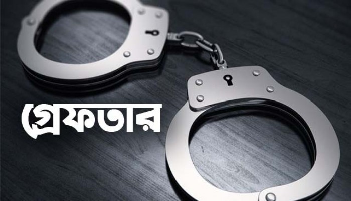 ভারত-মিয়ানমার সীমান্তে ১৫৫৬ নাগরিক আটক ভারত-মিয়ানমার সীমান্তে ১৫৫৬ নাগরিক আটক