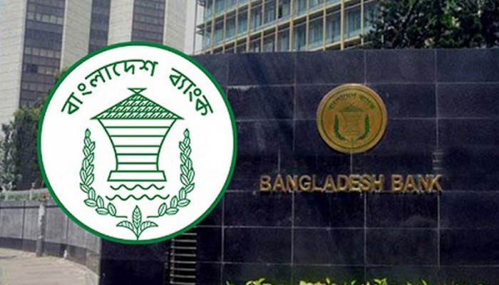 বিবি কর্মকর্তার ওপর হামলার প্রতিবাদে বিক্ষোভ বিবি কর্মকর্তার ওপর হামলার প্রতিবাদে বিক্ষোভ