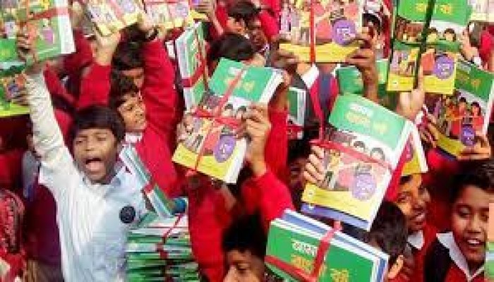 শিক্ষার্থীদের বই দেয়ার প্রতিশ্রুতি বিফলে যাওয়ার শঙ্কা শিক্ষার্থীদের বই দেয়ার প্রতিশ্রুতি বিফলে যাওয়ার শঙ্কা