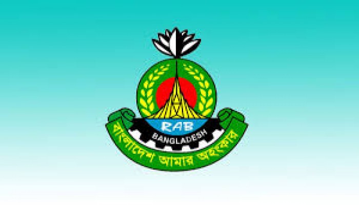 আইনশৃঙ্খলা পরিস্থিতি নিয়ন্ত্রণে র্যাবের ২১৮ টহল দল আইনশৃঙ্খলা পরিস্থিতি নিয়ন্ত্রণে র্যাবের ২১৮ টহল দল