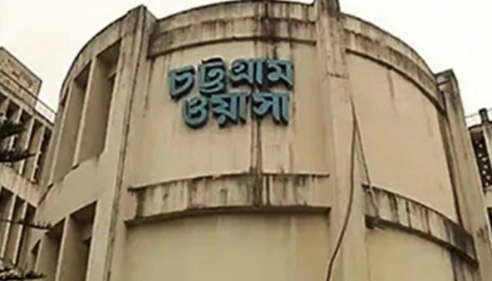 চট্টগ্রাম ওয়াসায় বকেয়া ১৬০ কোটি টাকা চট্টগ্রাম ওয়াসায় বকেয়া ১৬০ কোটি টাকা