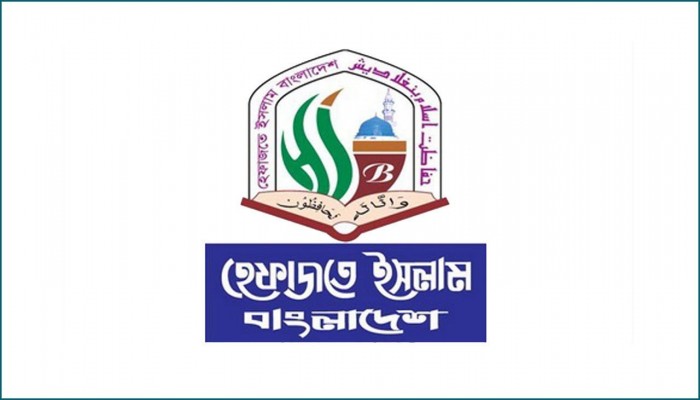 দক্ষিণ এশিয়ার ইসরায়েল ভারত দক্ষিণ এশিয়ার ইসরায়েল ভারত