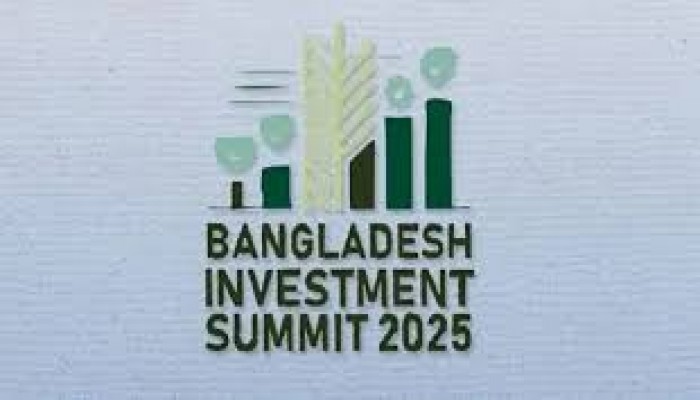 বিনিয়োগ সম্মেলন শুরু হচ্ছে আজ বিনিয়োগ সম্মেলন শুরু হচ্ছে আজ